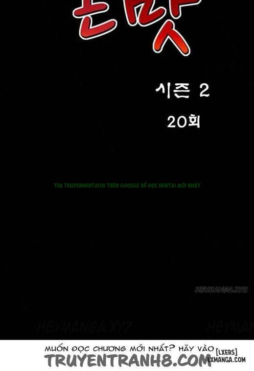 mùi vị của đôi bàn tay chapter 50 4