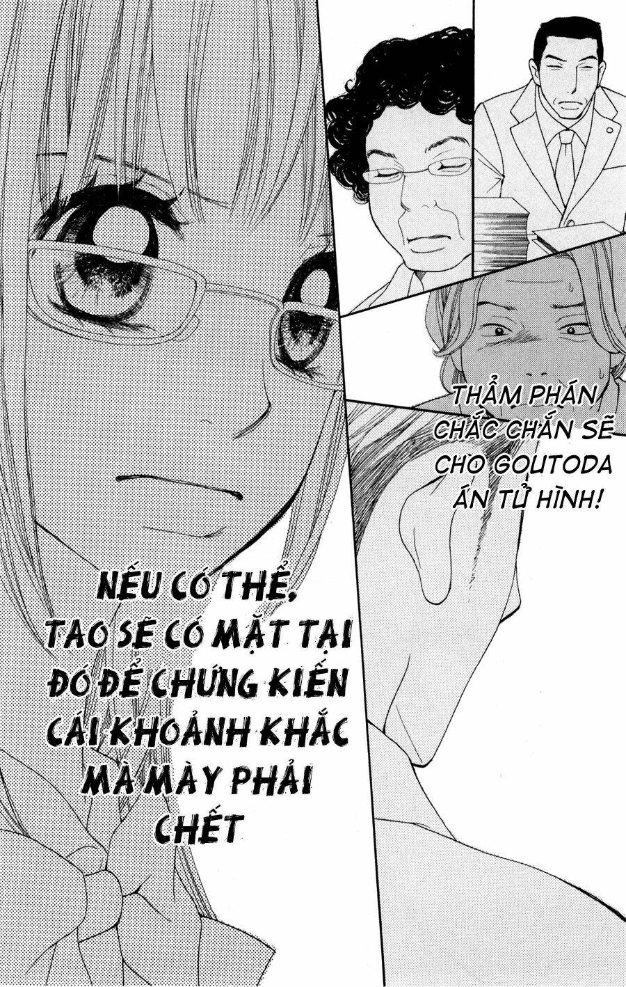 inochi chapter 7.1 18