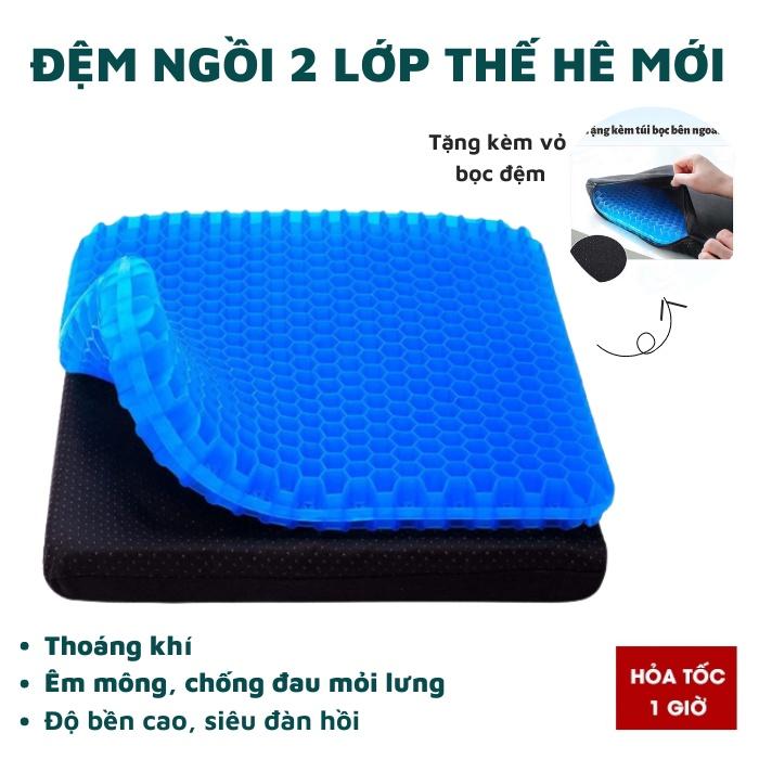 Đệm ngồi 3D cao cấp, nệm lót ghế gel tổ ong thoáng khí, bảo vệ cột sống dành cho người hay ngồi làm việc