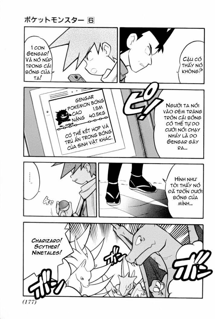 thú cưng đặc biệt chapter 77 5