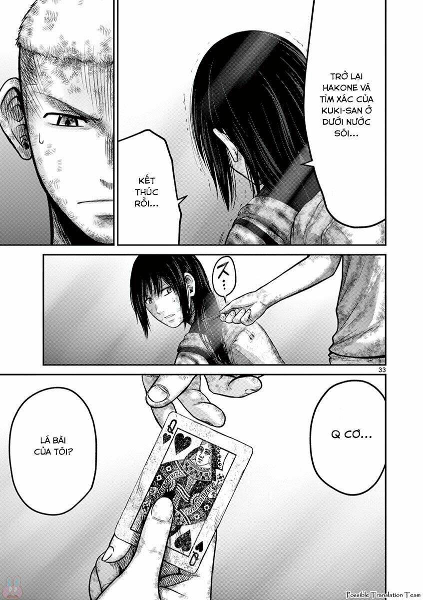 imawa no michi no alice: alice on border road chapter 27 34