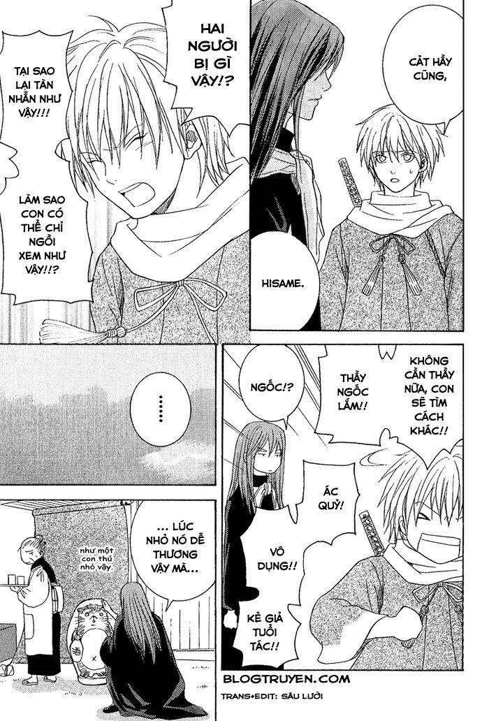 toukaidou hisame chapter 7.1 24