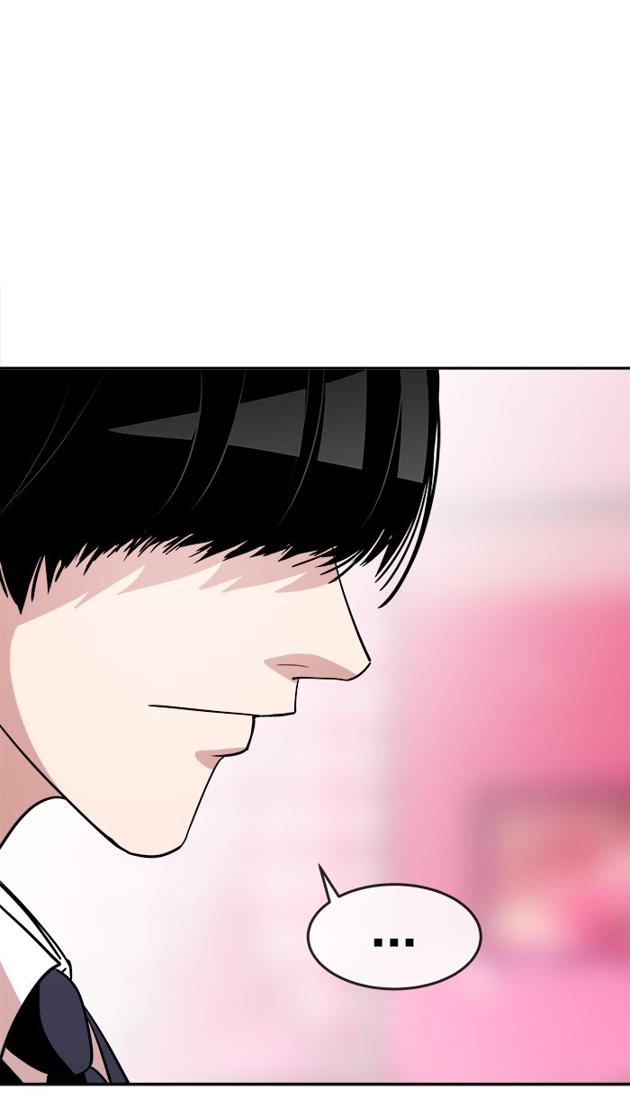 change (jinyuan) ss2 chapter 36 20