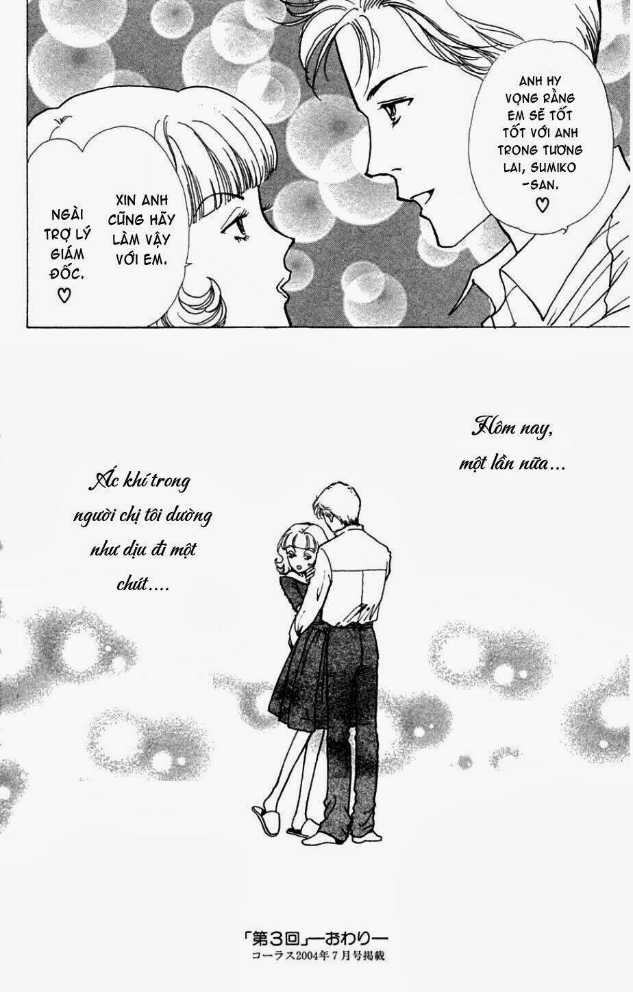 seigi no mikata chapter 3 41