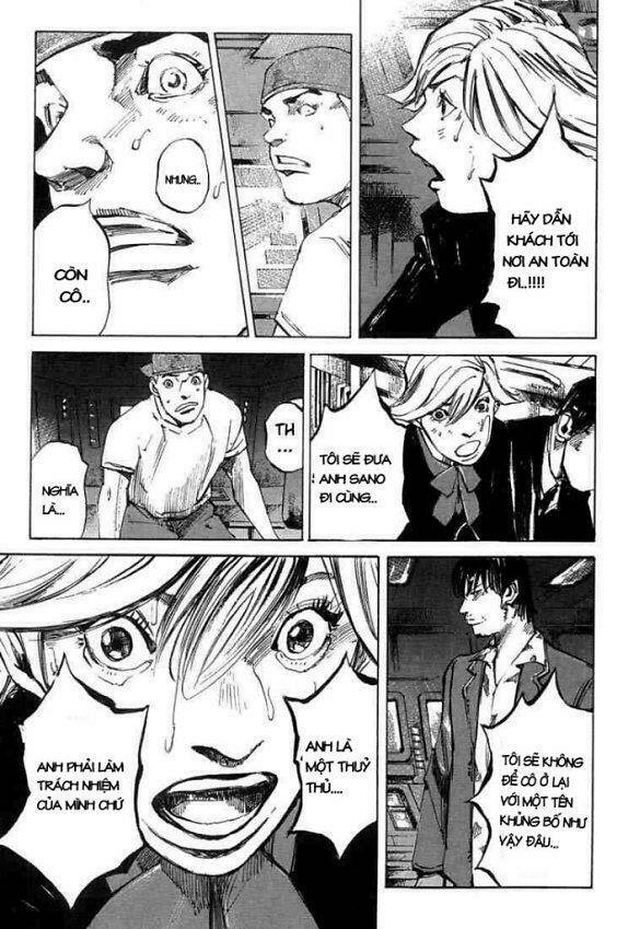 blue heaven chapter 17 16