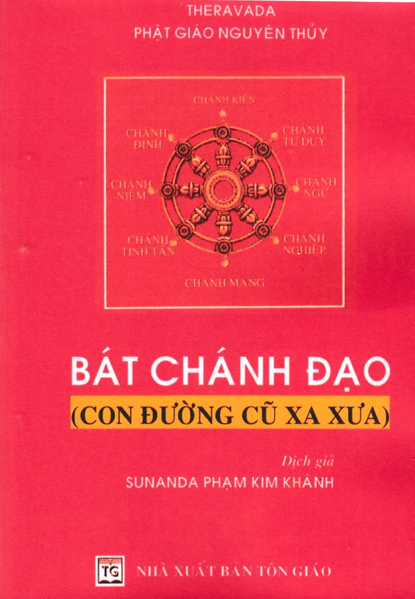 Bát Chánh Đạo (Con Đường Cũ Xa Xưa) (DP)
