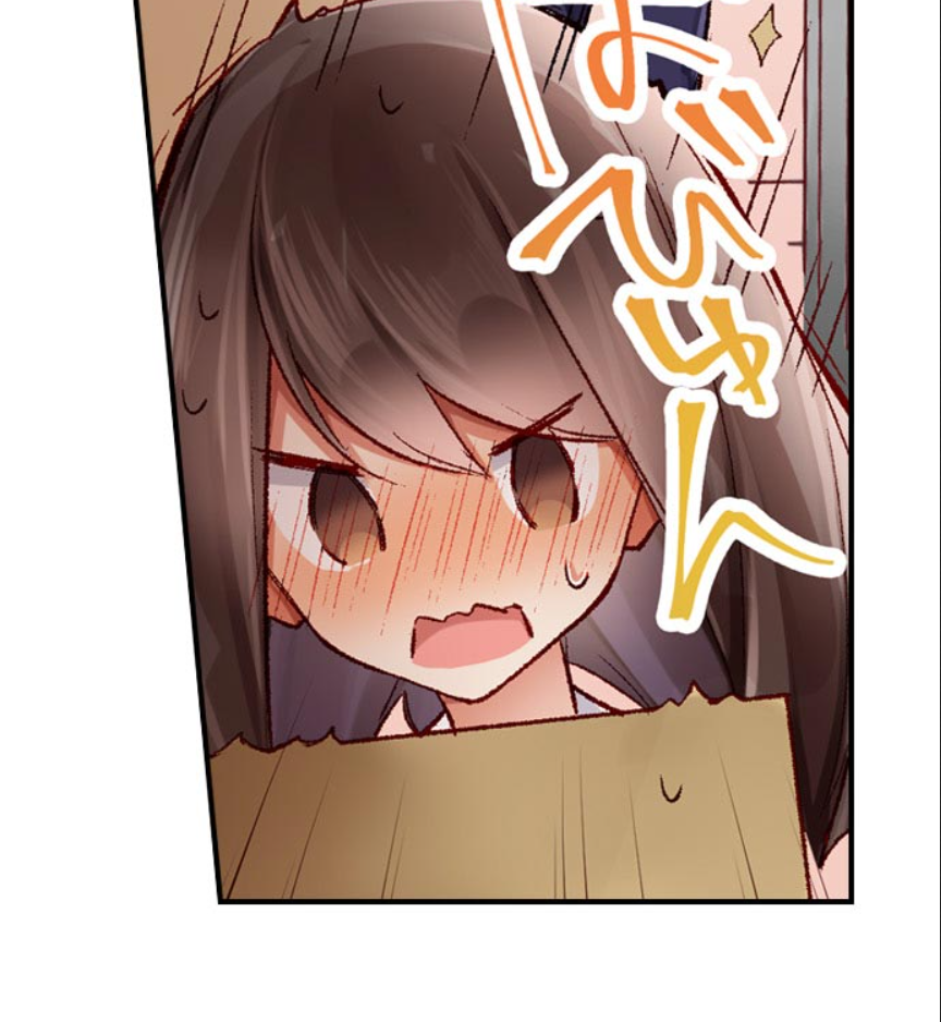 [16+] họ chắc chắn có mối quan hệ s.x chapter 2 62