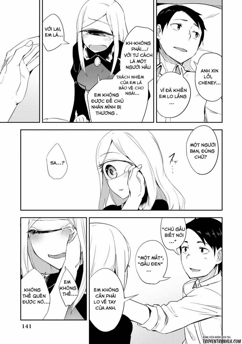 jingai no yome to icha icha suru - anthology comic manga chapter 8 21