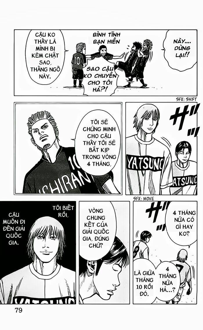 angel voice chapter 37 17