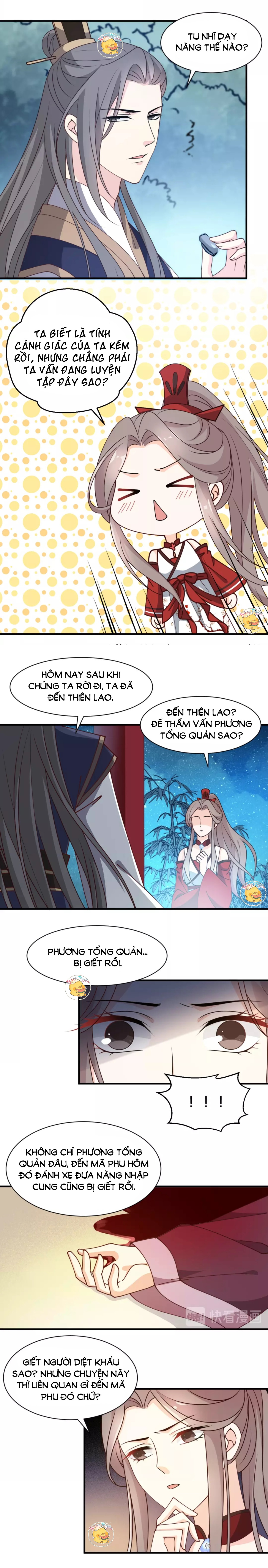 mấy độ cẩm nguyệt say cũng liễu chapter 29 4