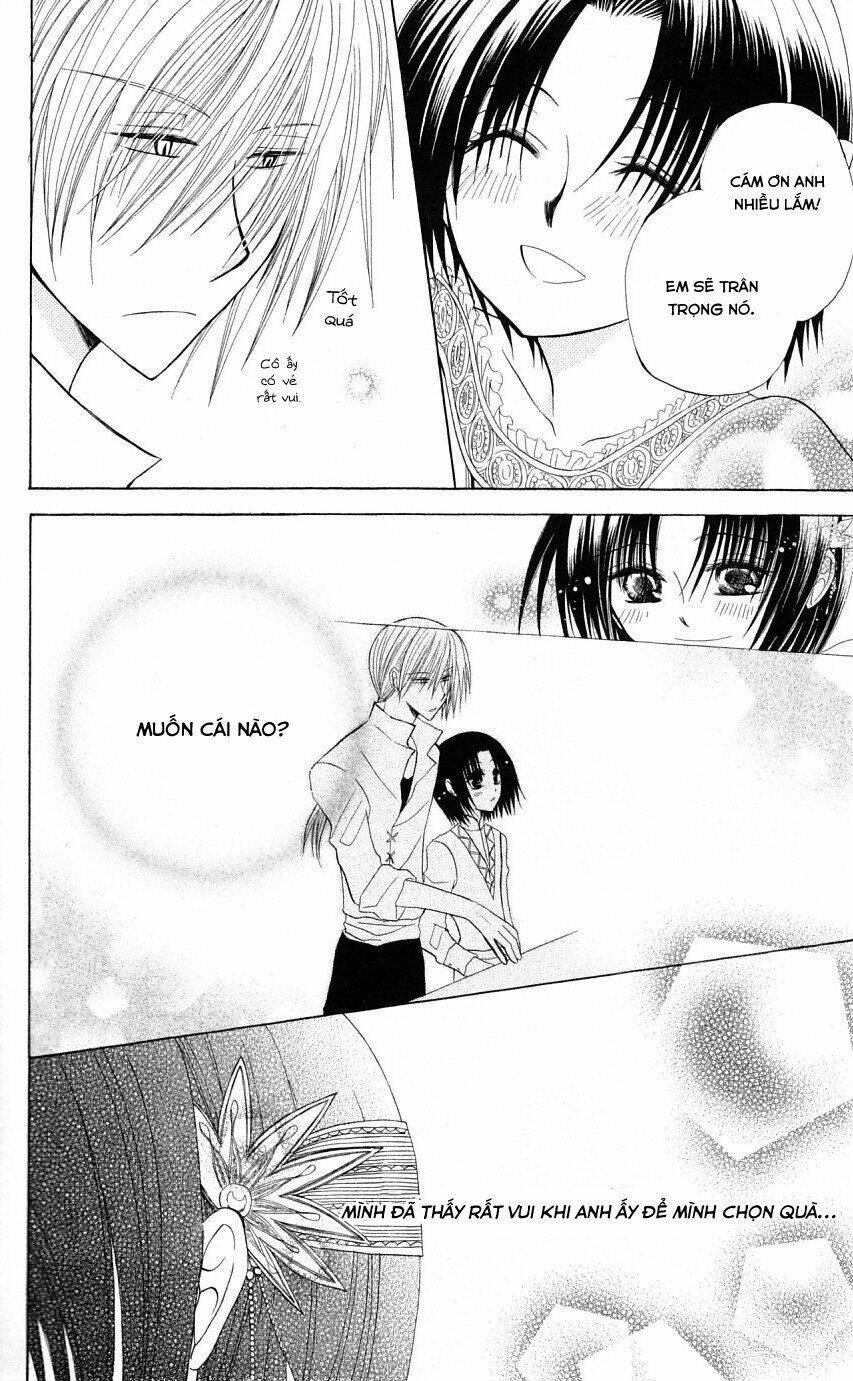 himitsu no himegimi uwasa no ouji chapter 4.5 24