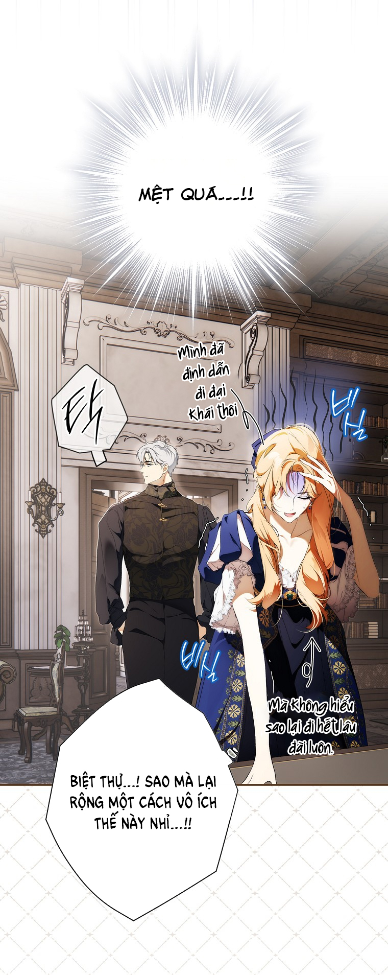 quý cô bí ẩn - secret lady chapter 103 37