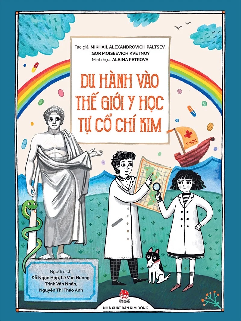 Sách - Du hành vào thế giới y học tự cổ chí kim