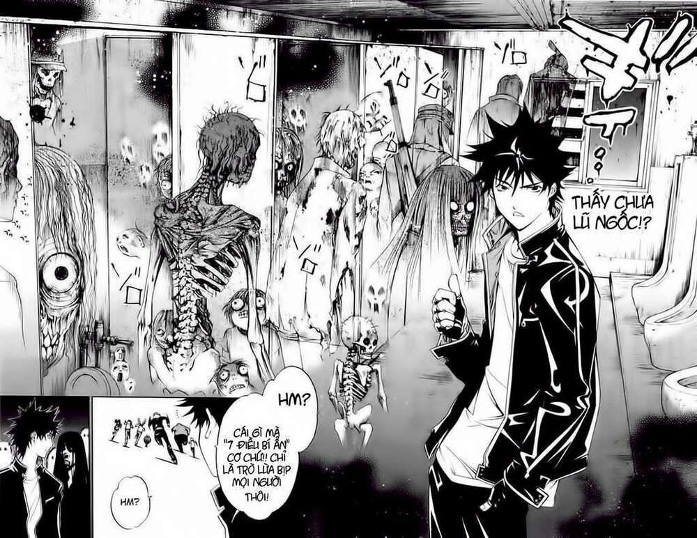 air gear chapter 81 15