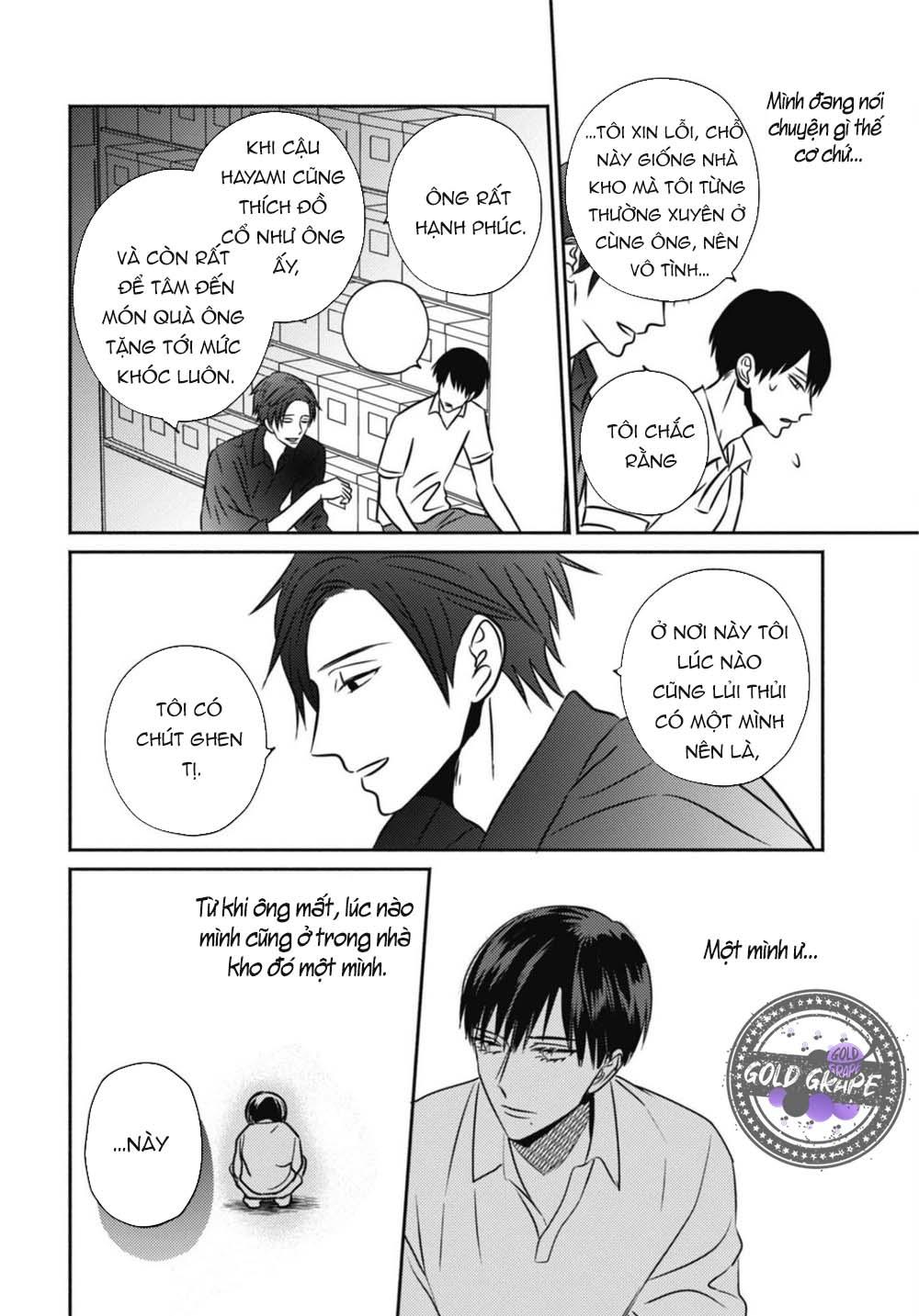 ugetsudou antique chapter 2 20