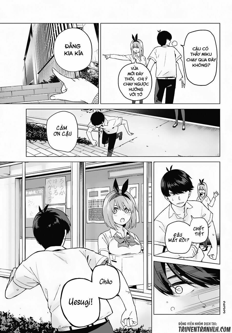 the five wedded brides chapter 4 6