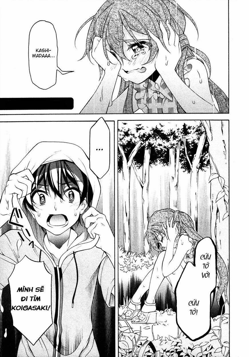 omae o otaku ni shiteyaru kara, ore o riajuu ni shitekure! chapter 25 1