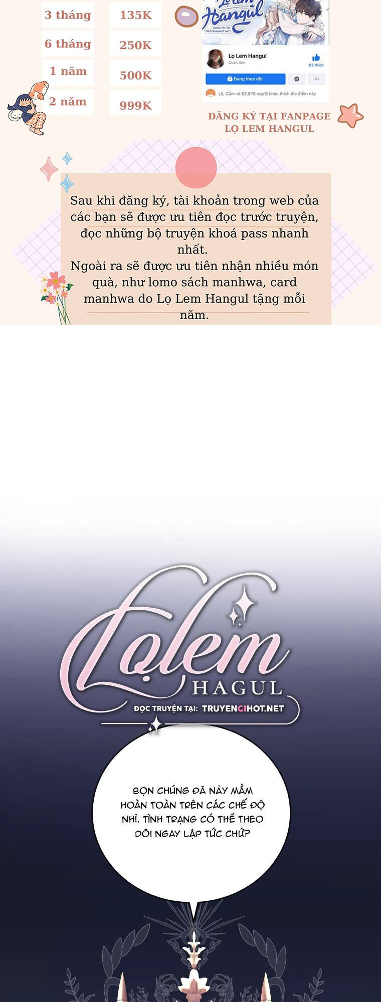 nhà điều chế nước hoa độc quyền của bạo chúa chapter 80 16