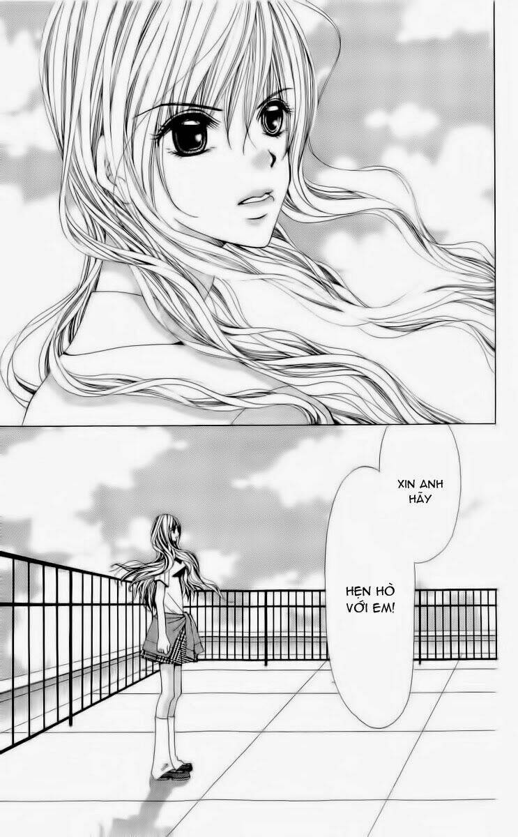 nemuri hime - yume miru youni koishiteru chapter 1 42
