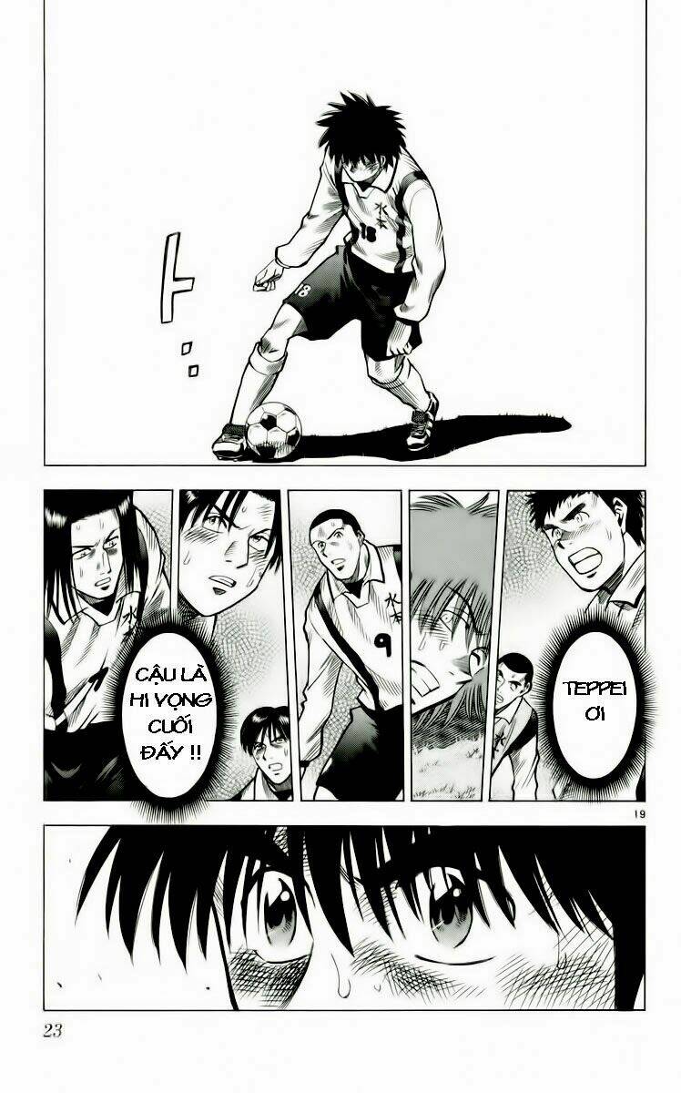 fantasista bản vip chapter 133 24