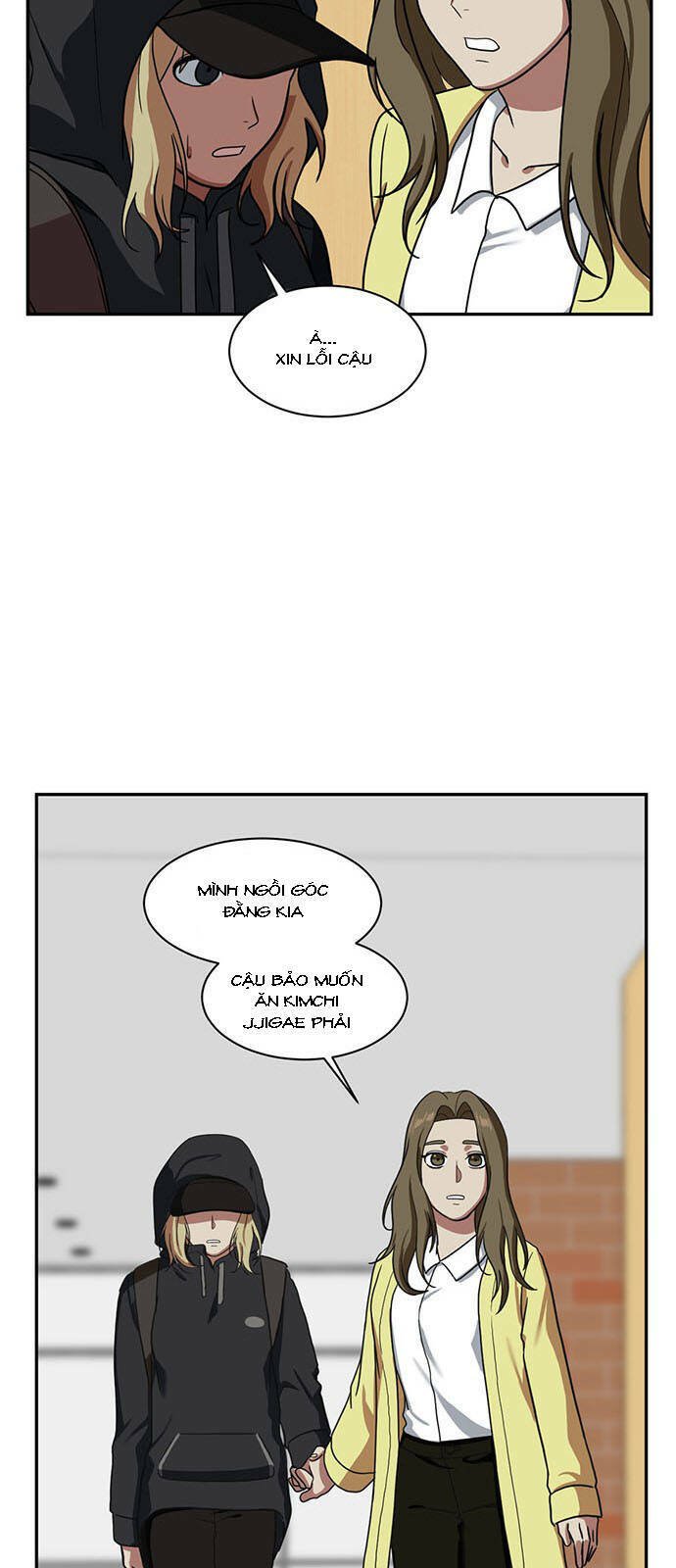 change me chapter 27 67