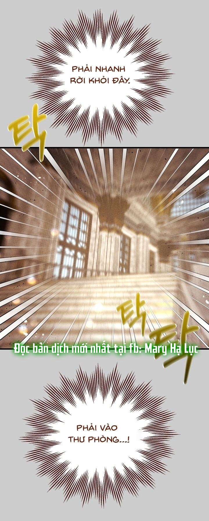 trở thành vợ thái tử quái vật chapter 69.1 11