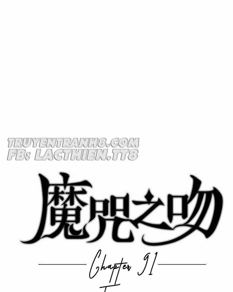nụ hôn nguyền rủa chapter 91 8