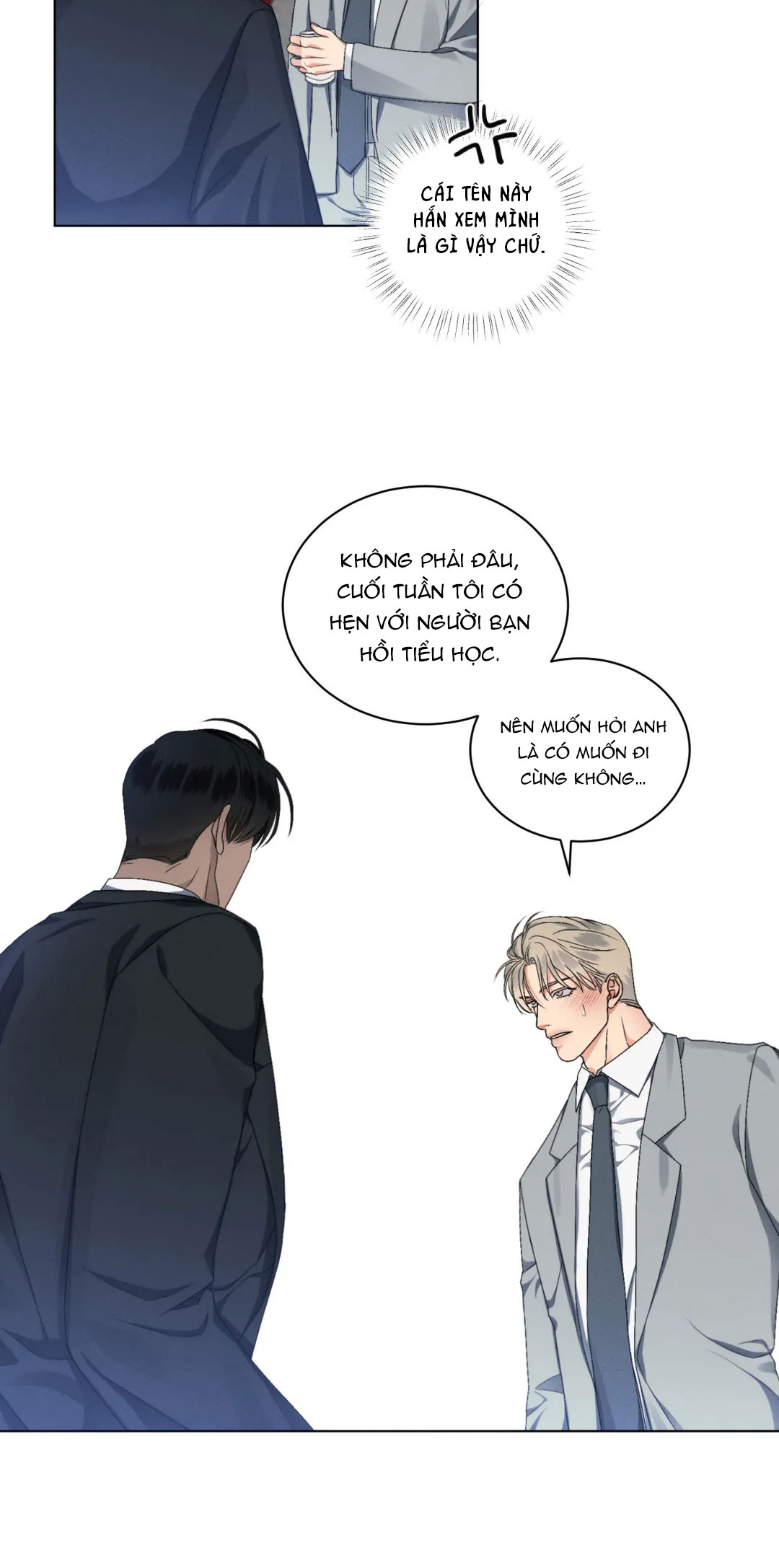 kick off chapter 11 43