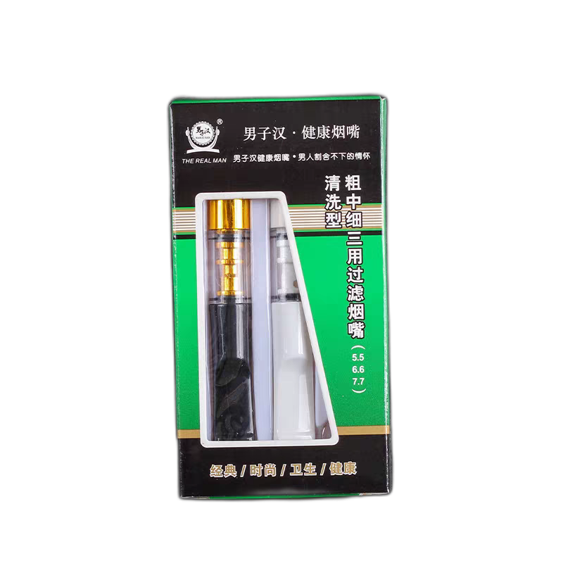 Bộ Đầu Lọc Thuốc L.á Giá Rẻ 2 Tẩu Dùng Cho Tất Cả Các Cỡ Lớn &amp; Vừa &amp; Nhỏ, Vệ Sinh Sử Dụng Nhiều Lần
