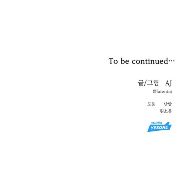 xâm nhập trường trung học tài phiệt chapter 76.2 32