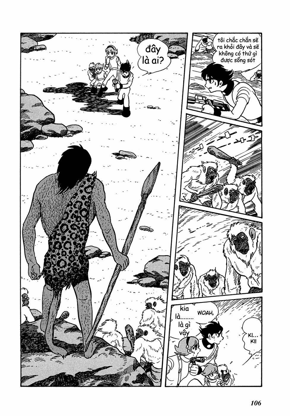 ryuu no michi chapter 4 17