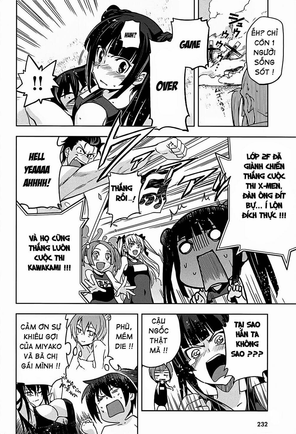 shinken de watashi ni koi shinasai chapter 12 31