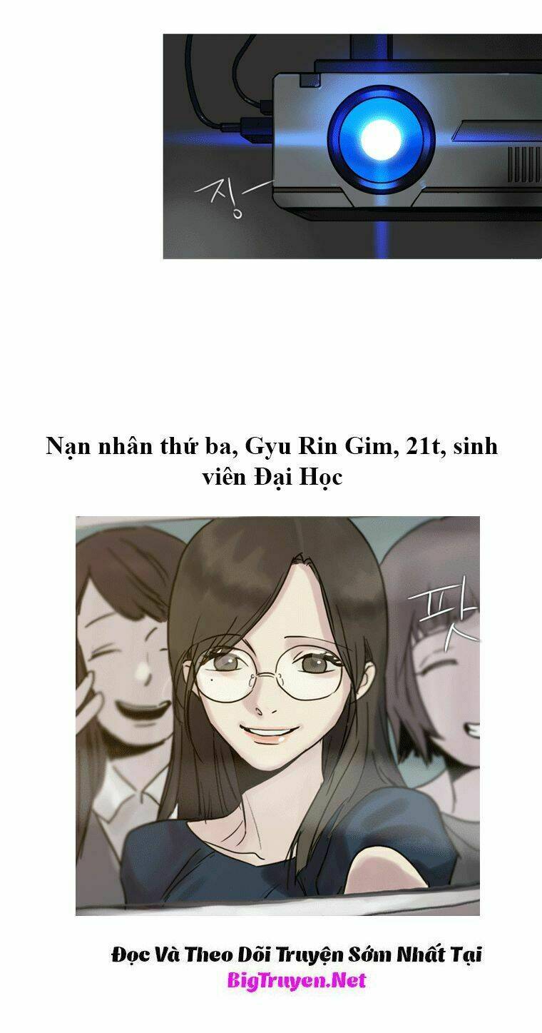 howling: the city of nightmare chapter 2 21