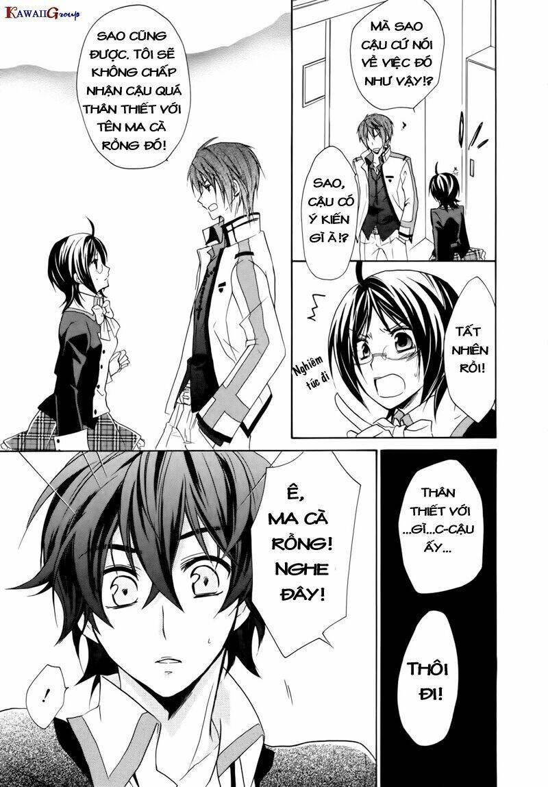 hiiro ouji chapter 4 24