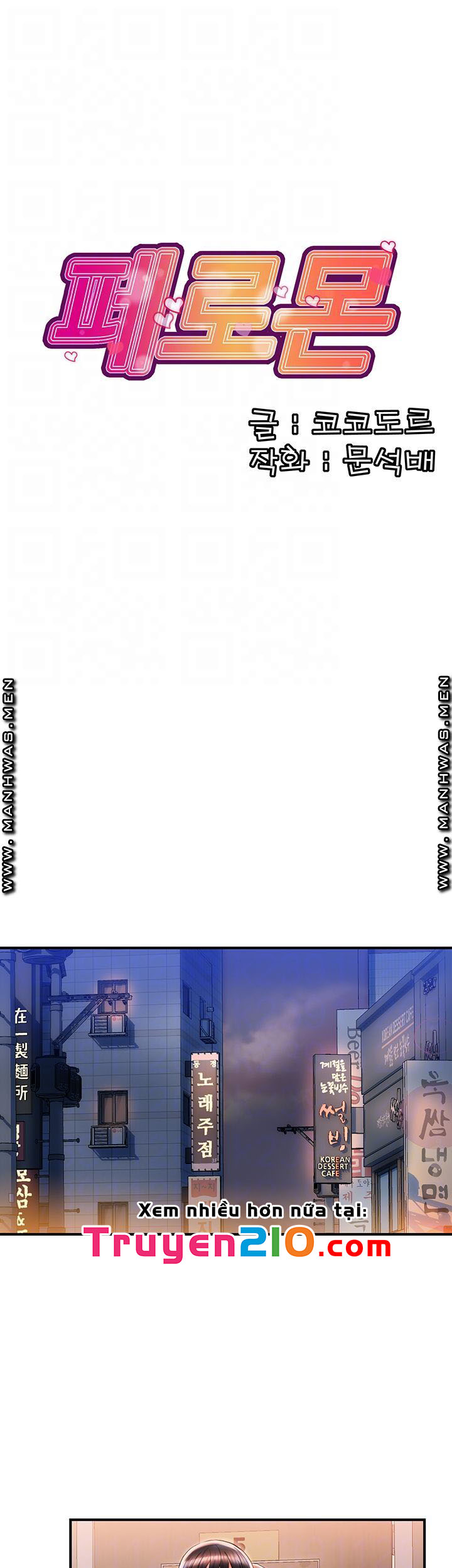 chất dẫn dục chapter 7 4