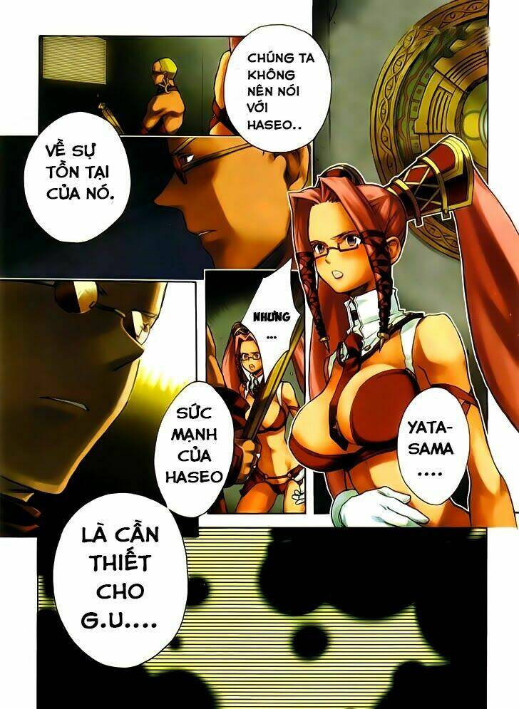 the terror of death chapter 3 2