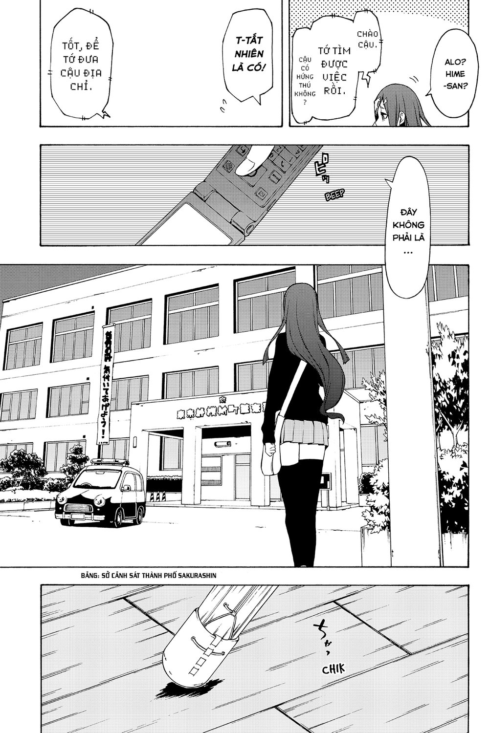 yozakura quartet chapter 91.1 8