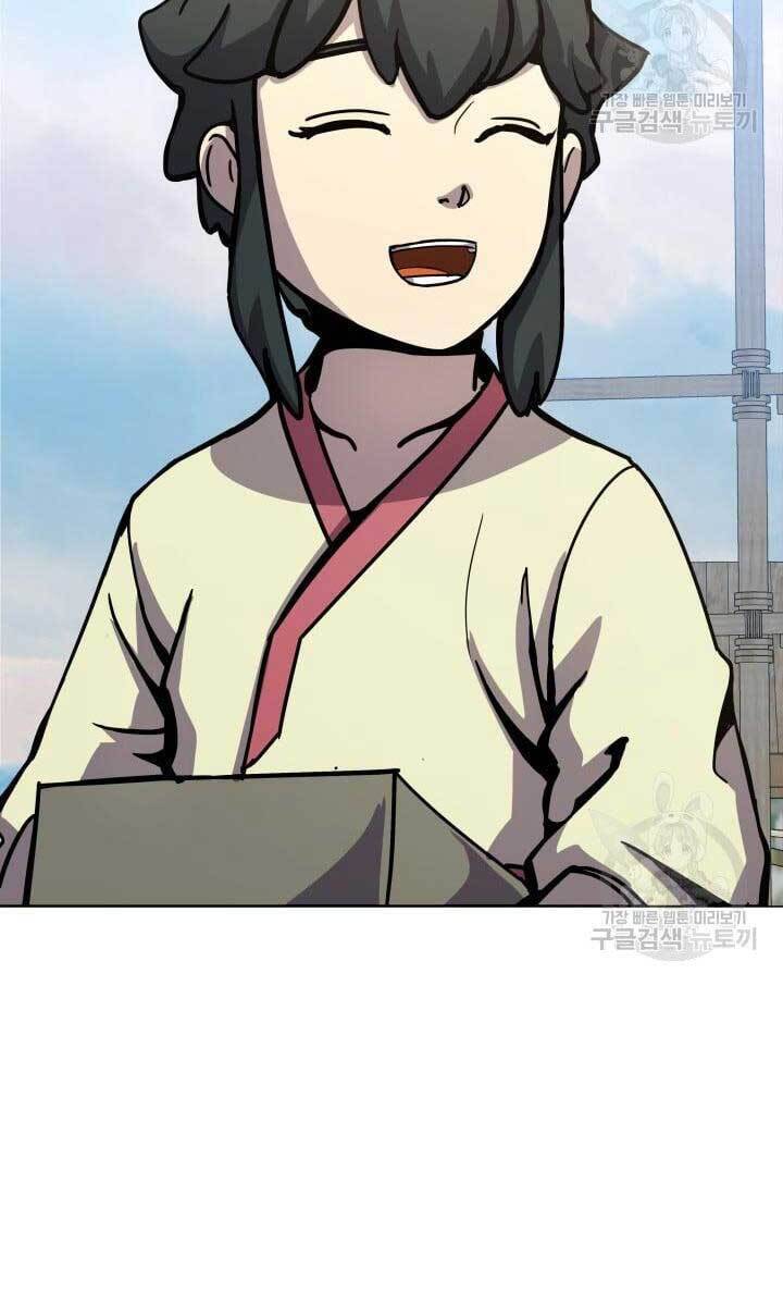 bậc thầy phép thuật ở thế giới võ lâm chapter 10.1 47