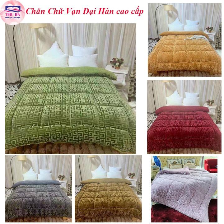 Chăn Lông Cừu Chữ Vạn Đại Hàn Cao Cấp - Hàng chuẩn loại 1