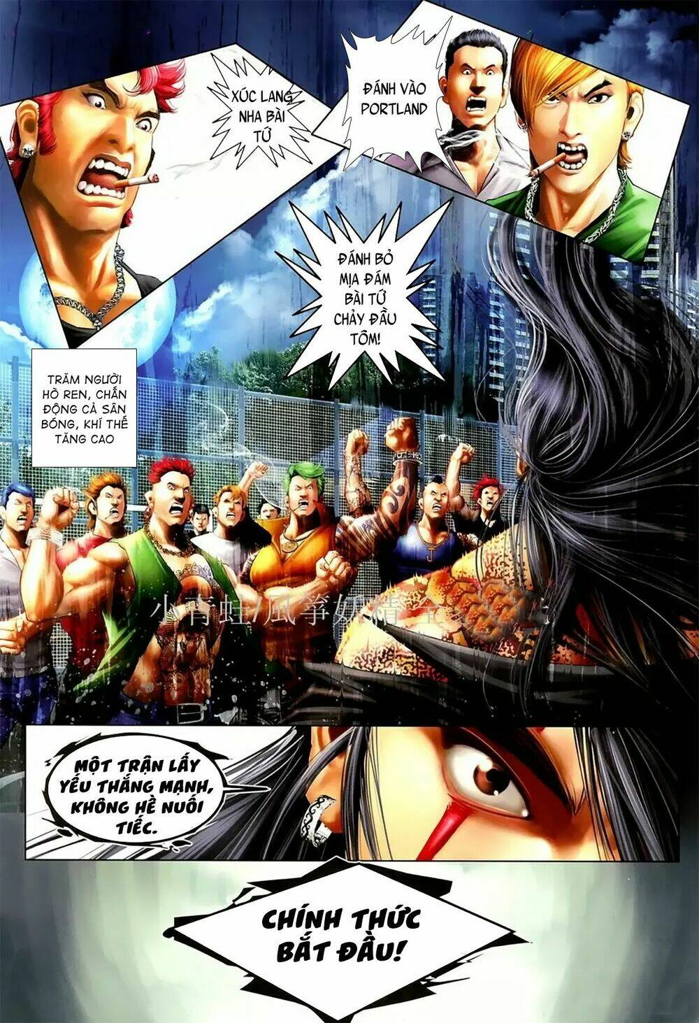 hỏa hồng niên đại hắc cốt đường chapter 1079 7