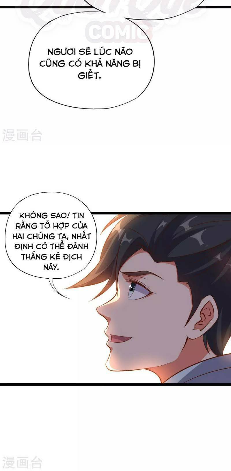 phục thiên thánh chủ chapter 12 17