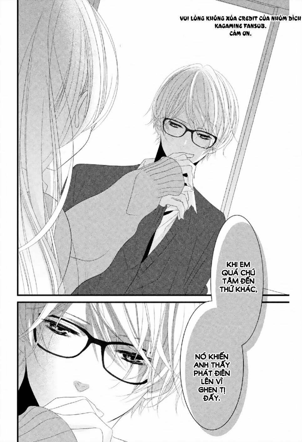 mikami-sensei no aishikata chapter 4 6