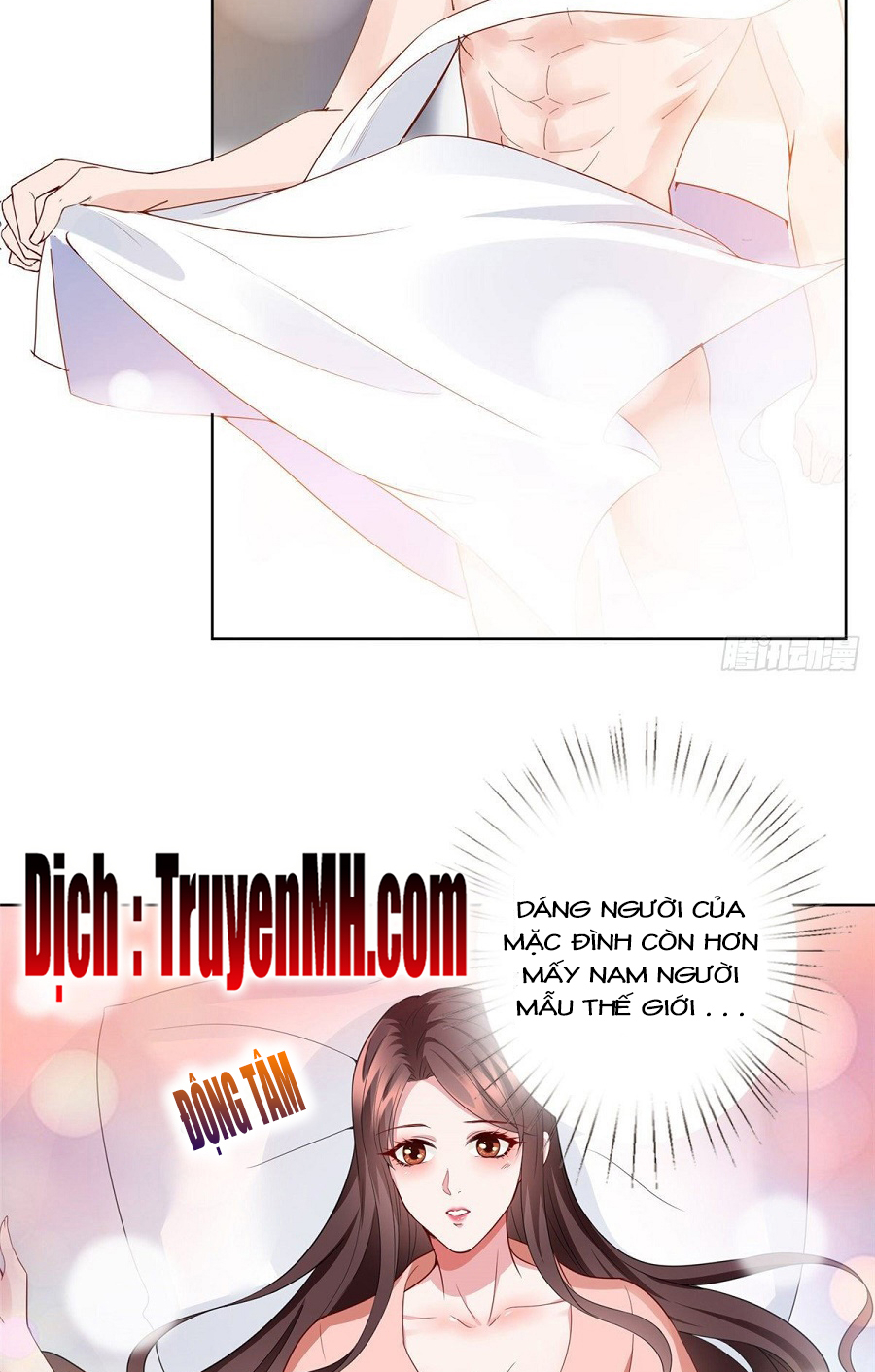 thí hôn lão công, cần giúp sức chapter 94 9