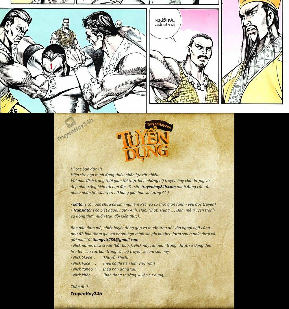 nghĩa dũng môn chapter 62 26