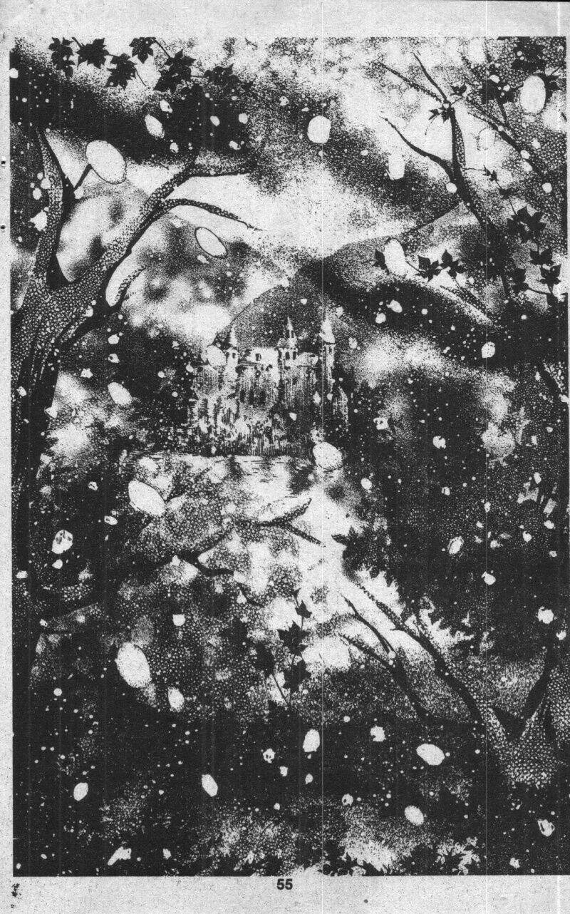 kenja no ishi chapter 2 55