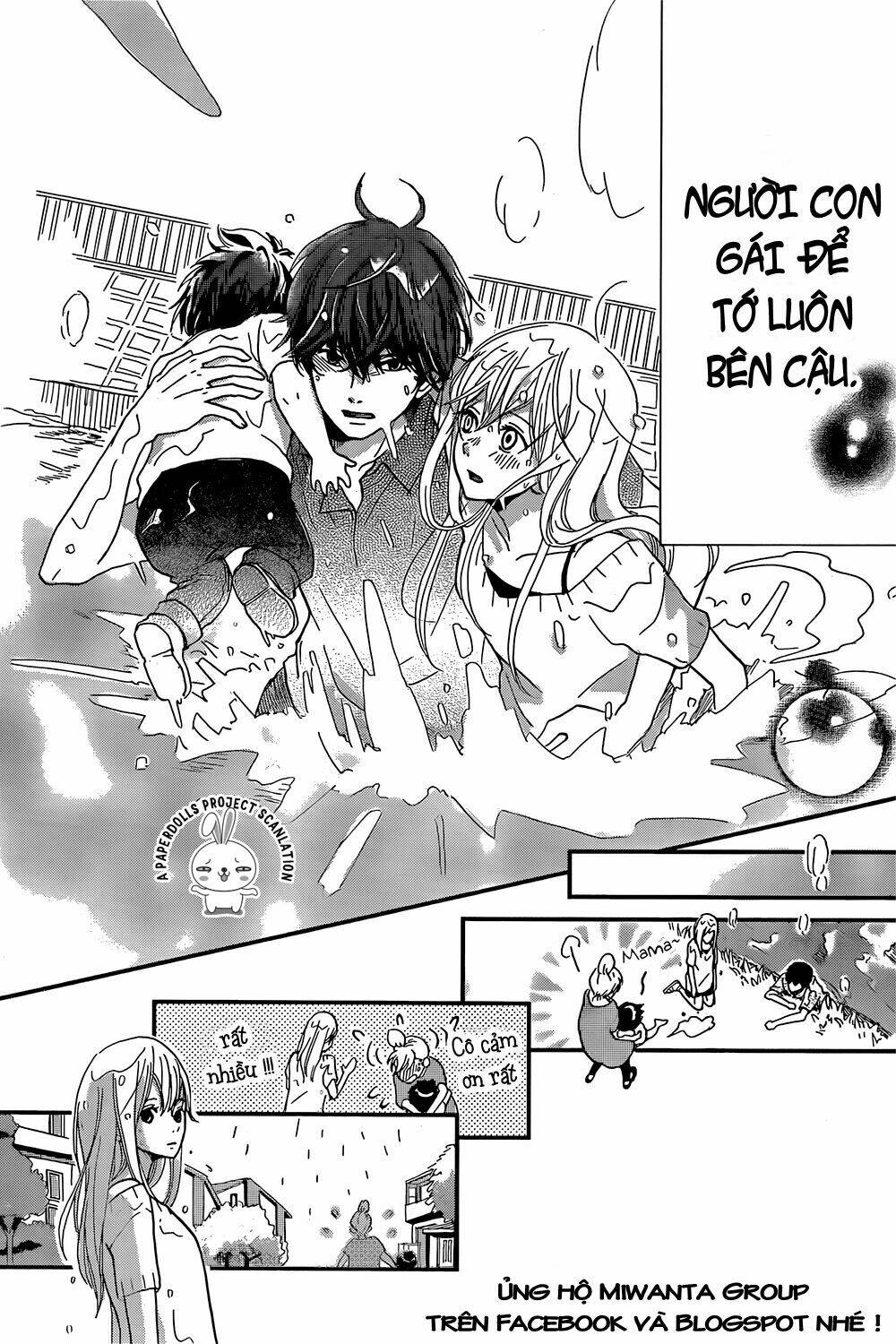 banken hero chapter 0 24