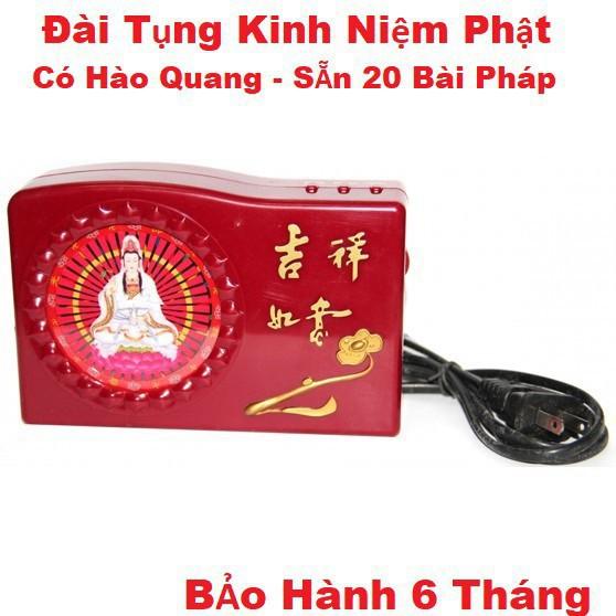 Đài niệm phật, đài tụng kinh - Hình quan thế âm bồ tát , 20 bài niệm phật