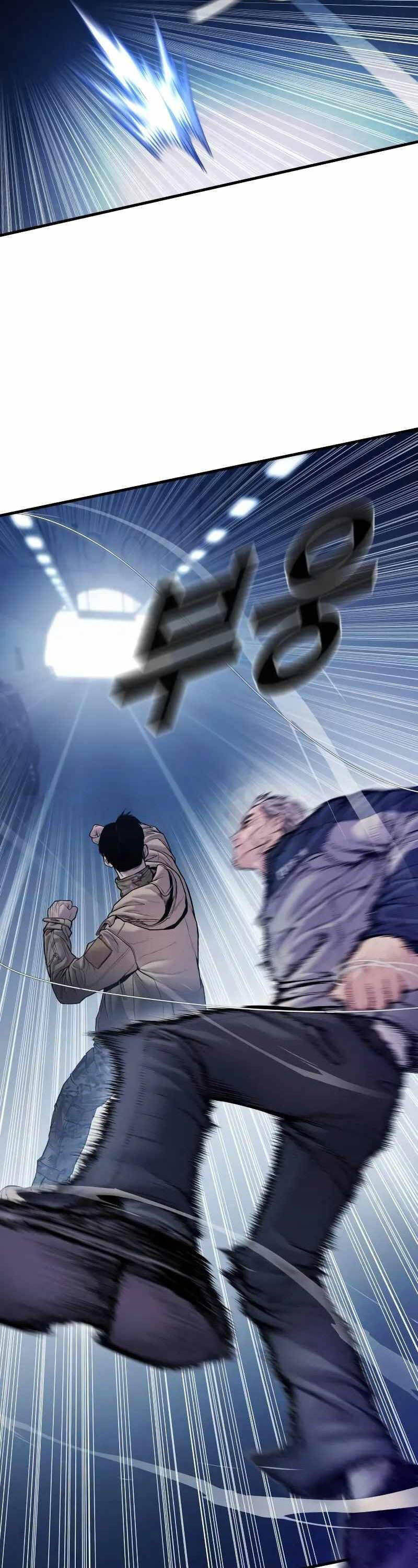 đặc vụ kim chapter 140 80