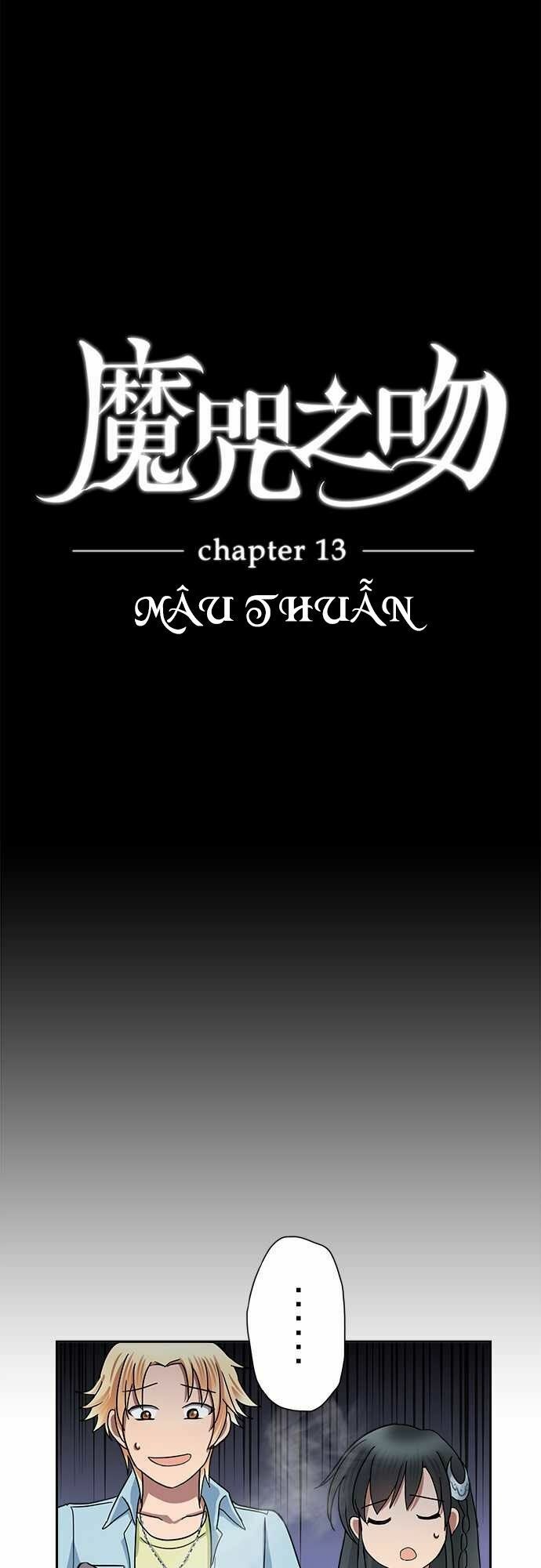 nụ hôn nguyền rủa chapter 13 3