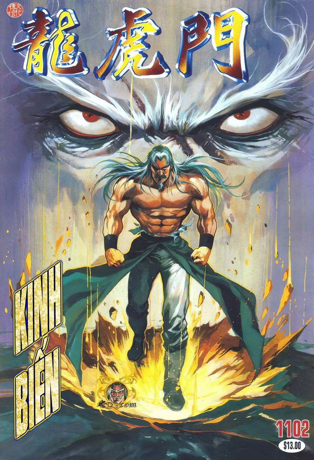 cựu tác long hổ môn chapter 1102 1